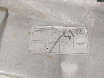 фото thumb №7, Планка накладка порогова права opel vectra b рестайлінг