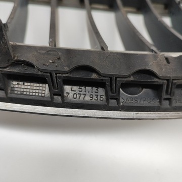 фото thumb №7, Bmw 6 e63 e64 2007 решітка радіатор / решітка радіатора