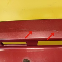 фото thumb №8, Накладка кришки багажника nissan almera tino 90810bu nr220