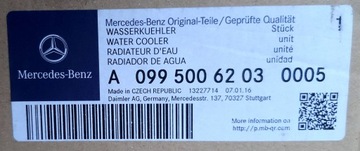 фото thumb №10, Mercedes w204 w212 w218 w207 slk r172 радиаторов