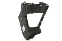 фото thumb №2, Blic 5510-00-0559911p бампер