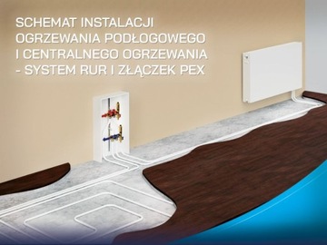 Труба Pex/al/pex 16 мм Diamond 50 м изол. синий