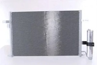 фото thumb №1, Конденсатор радіатор кондиціонера з осушувач