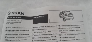 фото thumb №6, Nissan juke f15 планка планки крышки зад ke791-1ka50