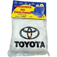 фото thumb №1, Чохли na підголівники toyota комплект
