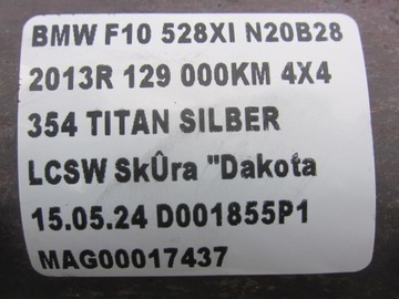 фото thumb №9, Bmw f10 528i n20 245km глушник задній вихлоп кінцевий комплектний 18308624570