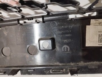 фото thumb №11, Решётка решётка радиатора peugeot 508 ii рестайлинг 2023- оригинал 9852022377 новейший модель