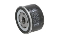 Фильтр масла mann-filter Киев, фото thumb