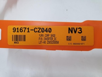 фото thumb №7, Hyundai tucson iv 23r. кабель шланг акумулятора 91671-cz040