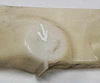 фото thumb №4, Напрямна кронштейн бампера правий задня mazda rx-8 rx8 f151-502h1