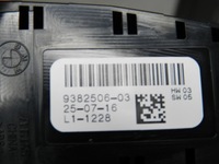 фото thumb №11, Bmw 7 g12 ролеты дверь задних 7338011 7338012