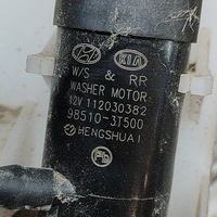 фото thumb №6, Kia ev6 2022 бак рідина do омивача скло передньої / лобове