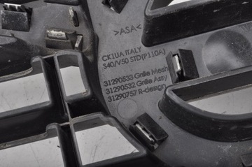 фото thumb №15, Volvo s40 ii v50 решётка решётка радиатора решётка радиатора 31290533 rdesign