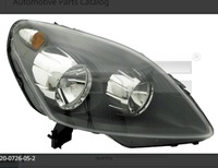 фото thumb №2, Фара opel