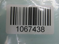 фото thumb №8, Sportage v 24r петля дверь правый перед передний верхний правых передних 1k