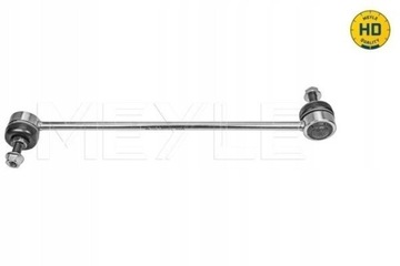 фото thumb №2, З'єднувач stab. citroen p. c4 picasso ii/g
