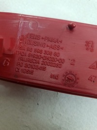 фото thumb №10, Expert jumpy iii 16- отражатель w бампер задняя