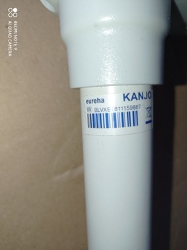 Привод подъема ванны Eureha KANJO