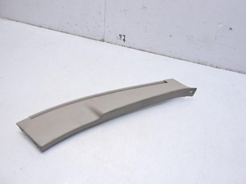 фото thumb №7, Захист стійка праві зад renault scenic ii рестайлінг 8200165070