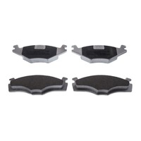 фото thumb №1, Гальмівні колодки гальмівні перед seat cordoba, cordoba vario