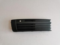 фото thumb №1, Volkswagen оригінальний номер 7e5853683 решітка бампера