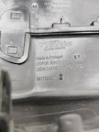 фото thumb №6, Citroen berlingo 2022 оздоблення дзеркало заднього