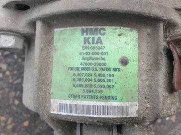 фото thumb №7, Мост задний зад дифференциал дифференциал kia sportage ii 4x4 2.0 crdi