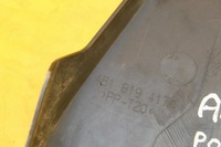 фото thumb №7, Жабо защита a6 c5 fl 4b1819417c