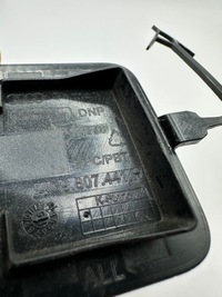 фото thumb №3, Audi a6 c7 allroad заглушка фаркоп бампера зад 4g9807441h