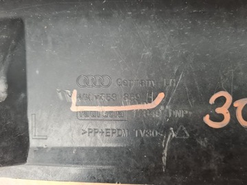 фото thumb №4, Audi a6 c7 планка накладка порога порогова ліва 4g0853859g