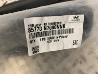 фото thumb №8, Новая оригинальная защита ремня заднего зад hyundai tucson iv 4 20-25