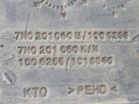 Бак пального bak vw sharan 7n 1.4 tsi 150km 7n0201021 оригінал Недорого, фото thumb