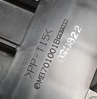 фото thumb №5, Корпус предохранителей компьютер mazda rx-8 1.3 mb502201b mb701001b