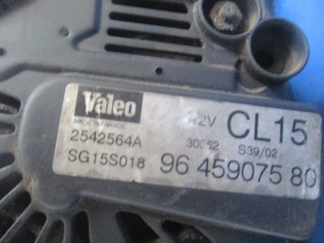 фото thumb №7, Citroen c5 2.0hdi генератор 9645907580 valeo 2542564a