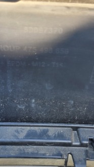 фото thumb №12, Opel crossland x бампер передній 475498858