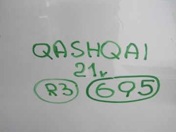 фото thumb №8, Капот nissan qashqai iii j12