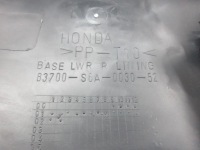 фото thumb №16, Honda civic vii 5d оббивка обшивка двері задня лівий правий