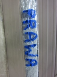 Купити Bmw x5 f15 молдинг ущільнювач скло права a300 alpinweiss білий 7387918, фото thumb