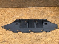 фото thumb №7, Защита pod бампер задняя hyundai kona electric