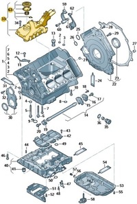 фото thumb №8, Сепаратор оливи audi a6 3.0 tfsi 11- 14
