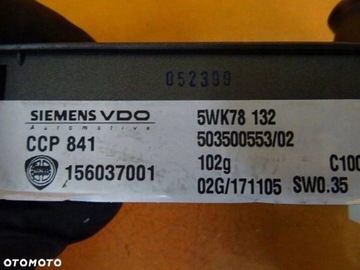 фото thumb №6, Панель керування повітропровід кондиціонера lancia thesis 156037001 nr1115