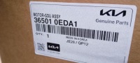 фото thumb №11, Двигун електричний kia niro ii 2 ev електричний 36500-0eda0 36500-0eda1 новий