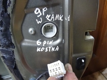 фото thumb №1, Honda civic viii ufo 2.2d 05' ang замок двері праві зад