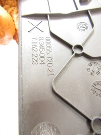 фото thumb №9, Защита планка сиденья левый перед bmw e70 x5 tabak sport