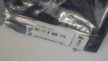 фото thumb №4, Модуль led drl поворотник bmw x7 g07 левый