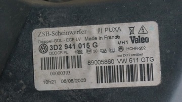 фото thumb №15, Лампа правый перед vw phaeton ксенон 3d2941015g