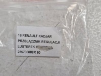 фото thumb №7, Renault kadjar перемикач регулювання дзеркал 255700688r