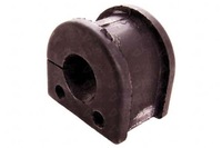 фото thumb №2, Подушка стабилизатора land rover range rover i 4.