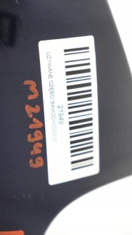 Бампер перед передний land rover freelander 2 рестайлинг  10-14r 942 Оригинал, фото thumb