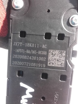 фото thumb №7, Ford focus mk4 радіо навігація синхронізація